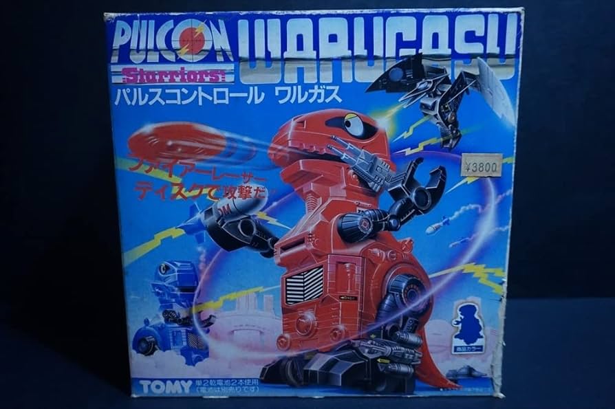 レトロ　小物　フィギュア　怪獣 特撮 怪獣のフィギュア まとめ売り 6個 古いおもちゃ フィギュア